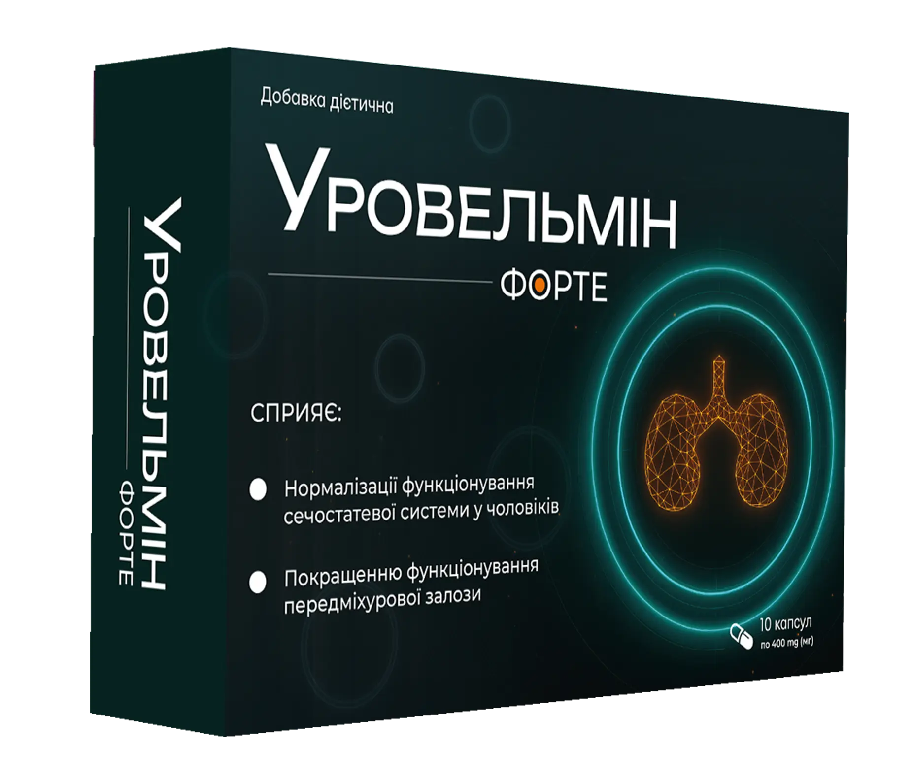 Упаковка капсул для підтримки чоловічого здоров’я